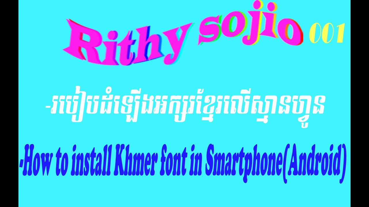 how to download khmer font